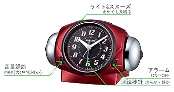各種 記念モデル 赤い置時計 音声アラーム機能付き 動作品 61uyjsE+EnL._UF350,350_QL80_.jpg